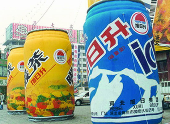 柳江个性广告气模欢迎来定制