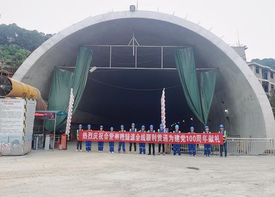 柳江隧道混凝土养护帐篷 PVC隧道高温蒸汽混凝土养护支架气囊